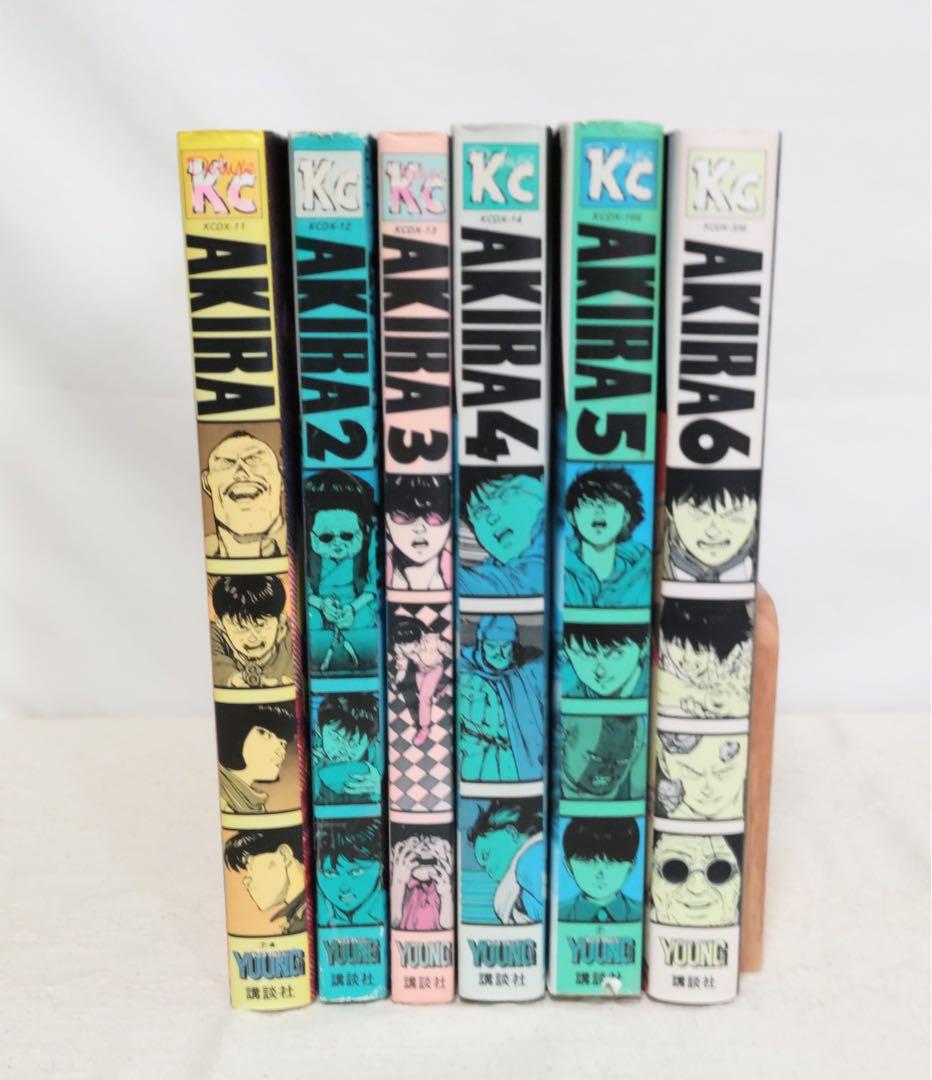 AKIRA　[デラックス版]全6巻セット