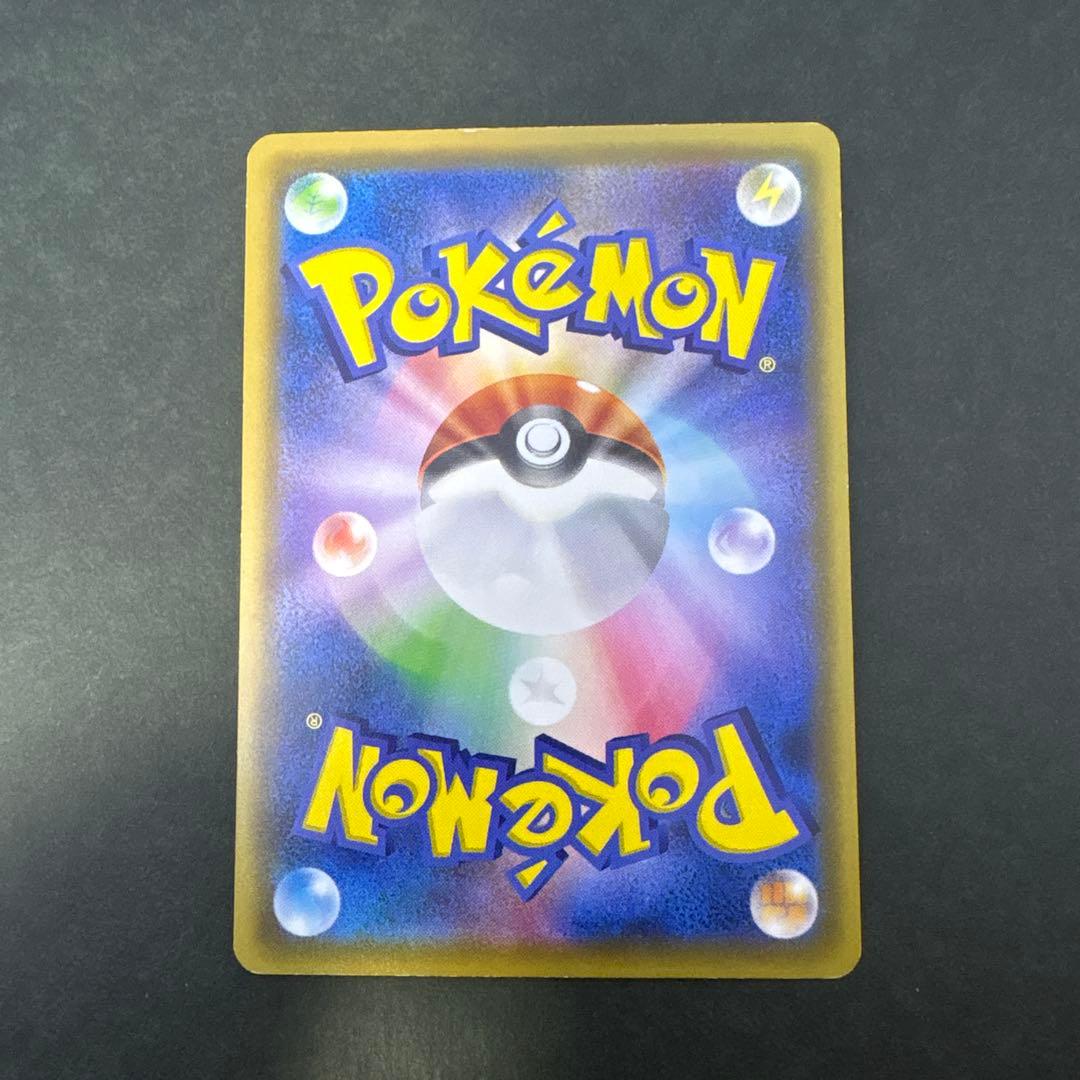 ポケモンカード　ピカチュウプロモ等まとめ