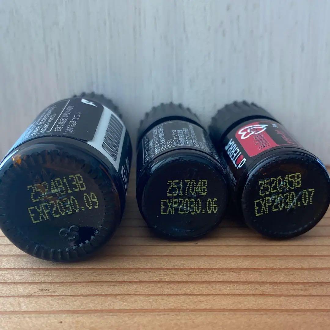 【正規品】フランキンセンス　ティーツリー　ホリデーラブ