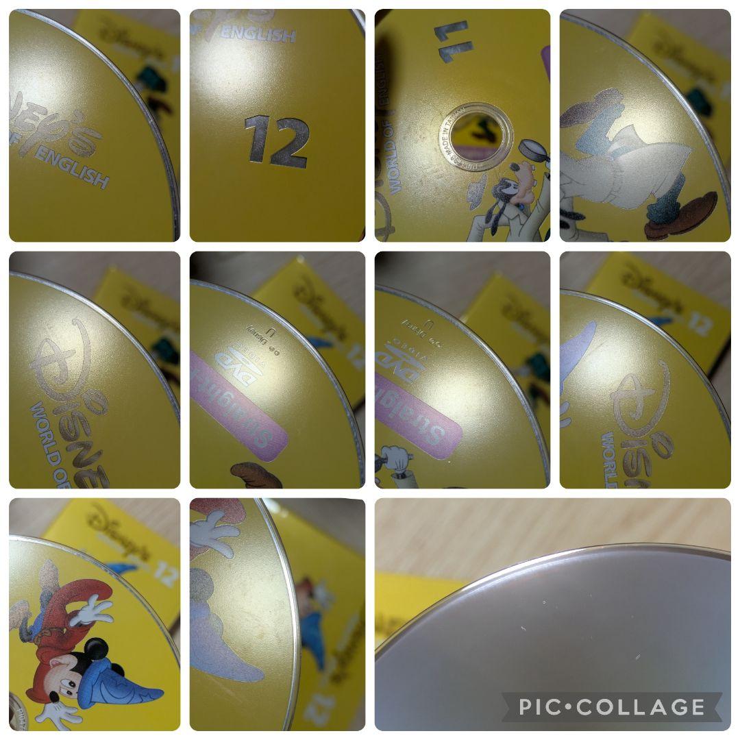 116‐⑧DWE ディズニー英語システム ストレートプレイDVD☆