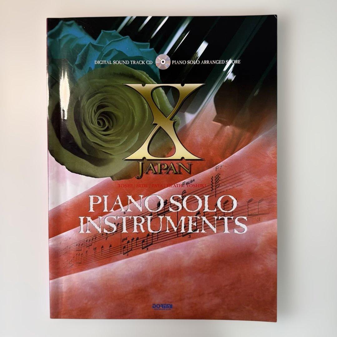 X JAPAN ピアノソロ・インストゥルメンツ 楽譜（CD付き）ドレミ楽譜出版社