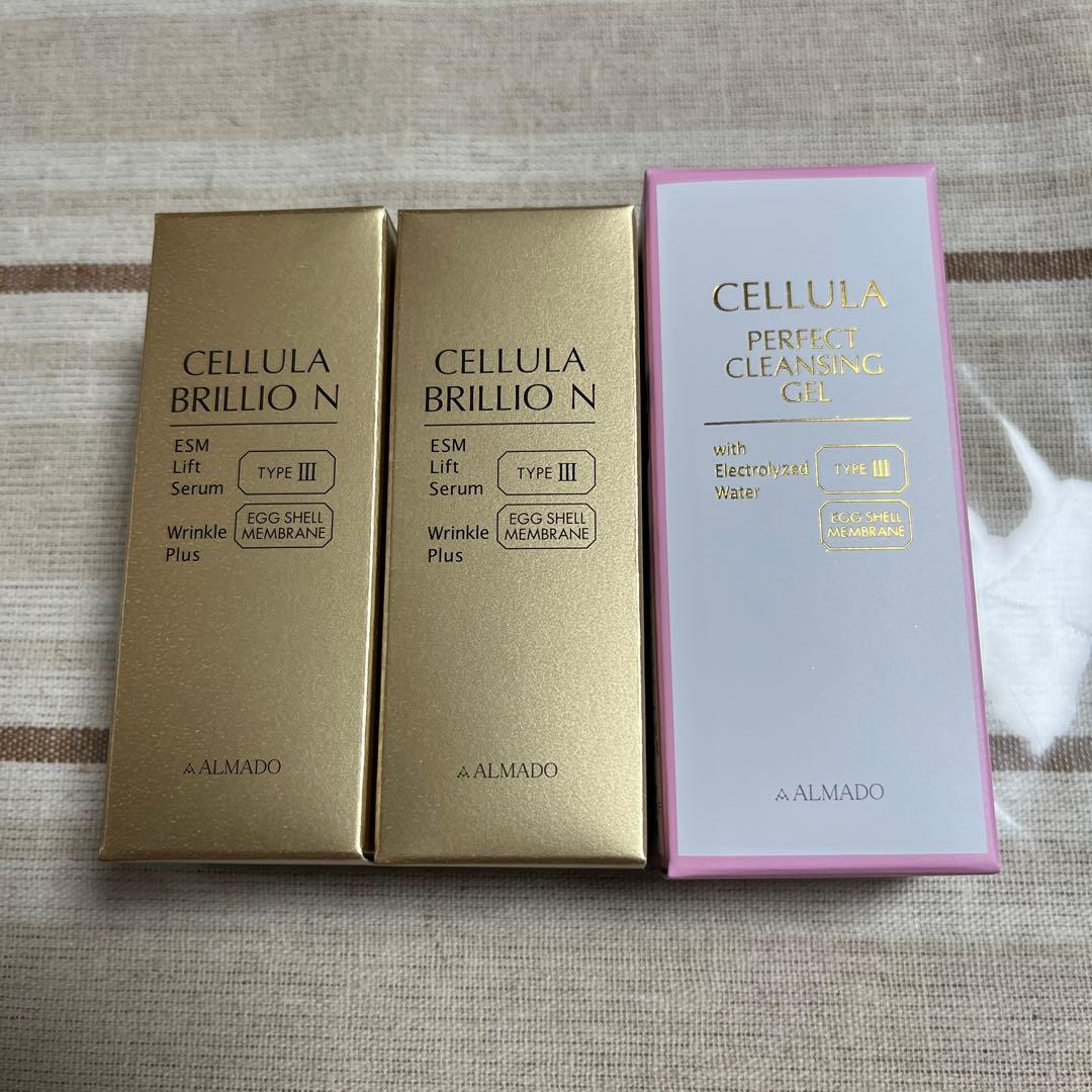 チェルラーブリリオN薬用シワ改善美容液15ml 2本＆クレンジングジェル　セット