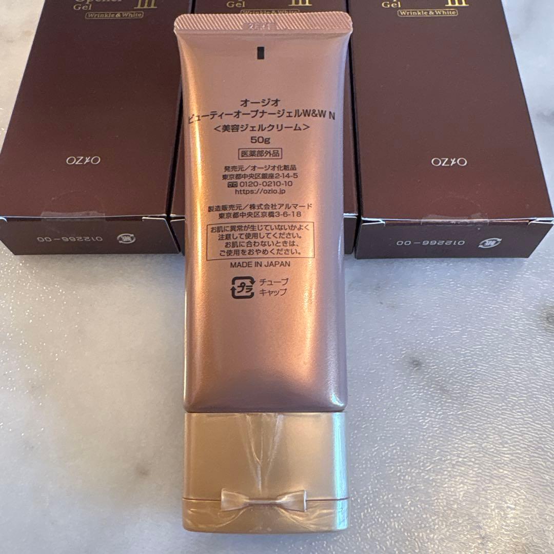 オージオ、ビューティーオプナージェルⅢ