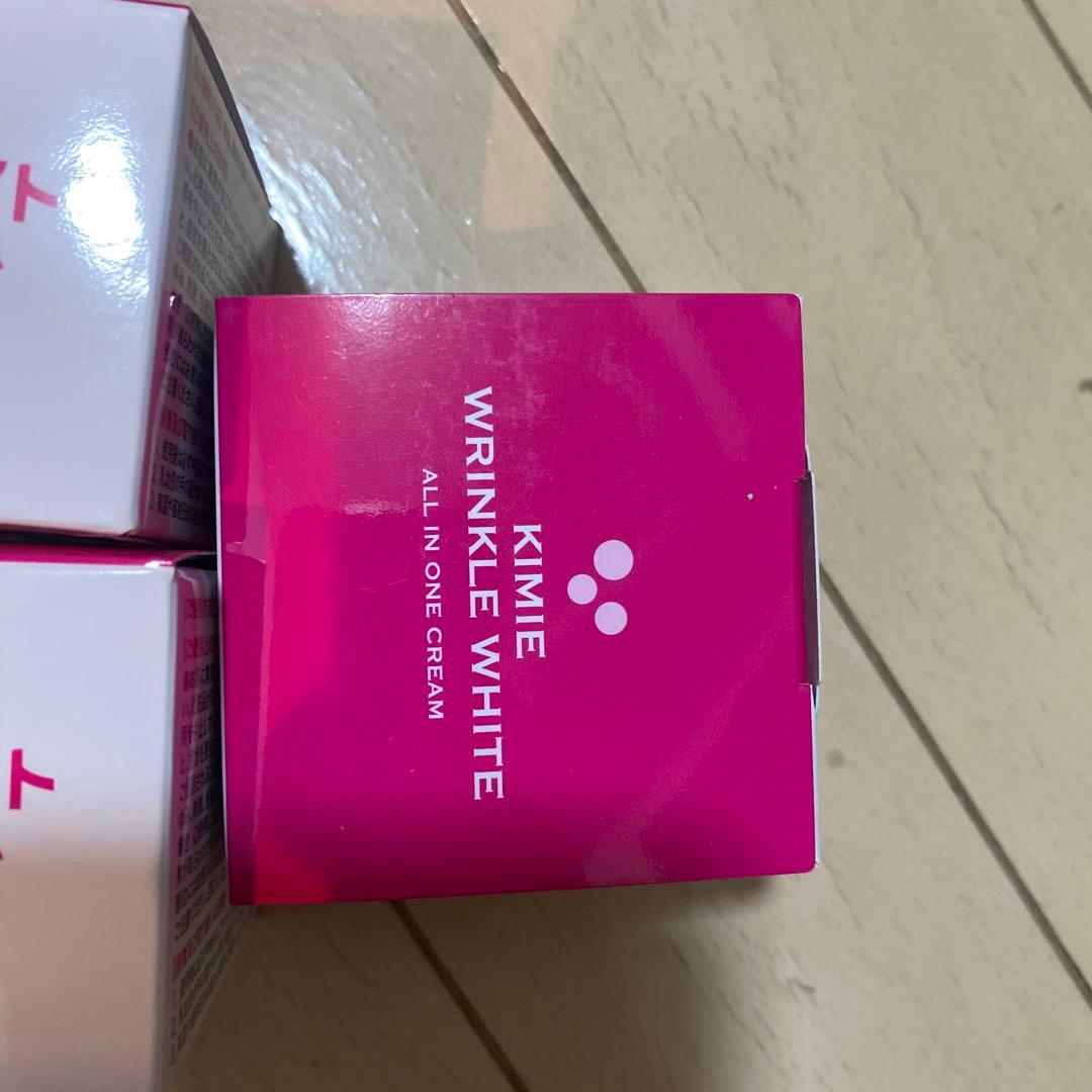 キミエ リンクルホワイトクリーム 50g✖️3点