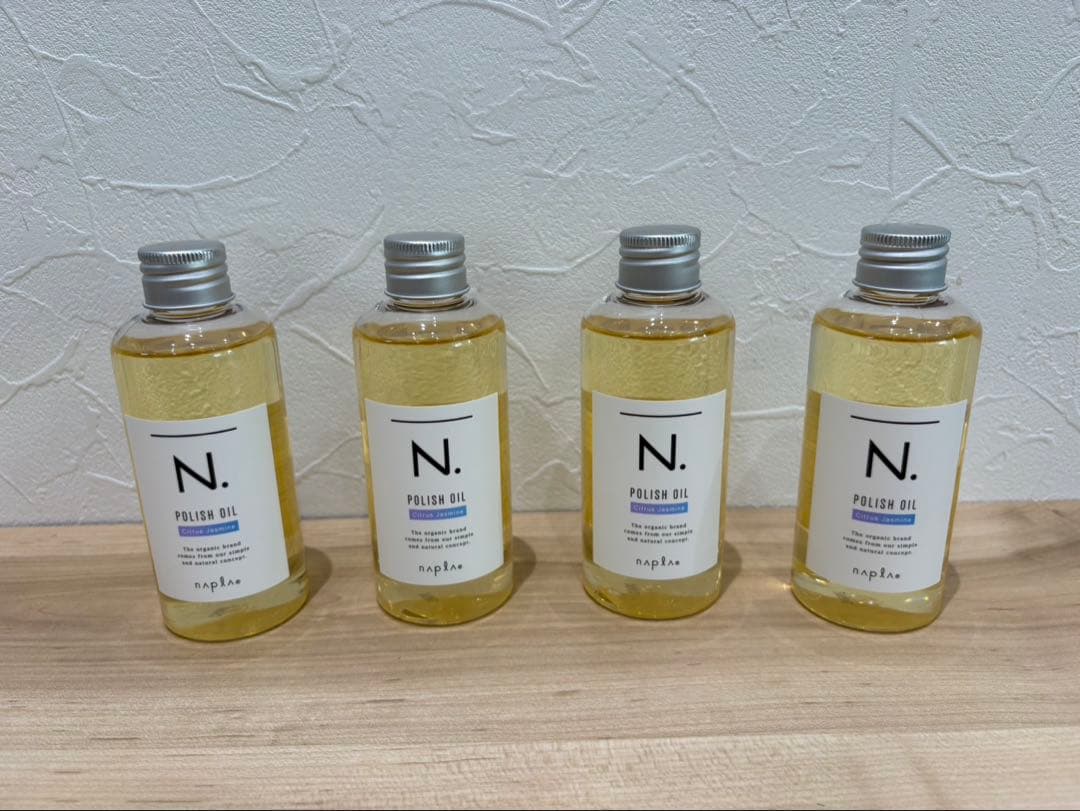 【最安値‼️】 N. ポリッシュオイル CJ150ml×4本セット箱なし