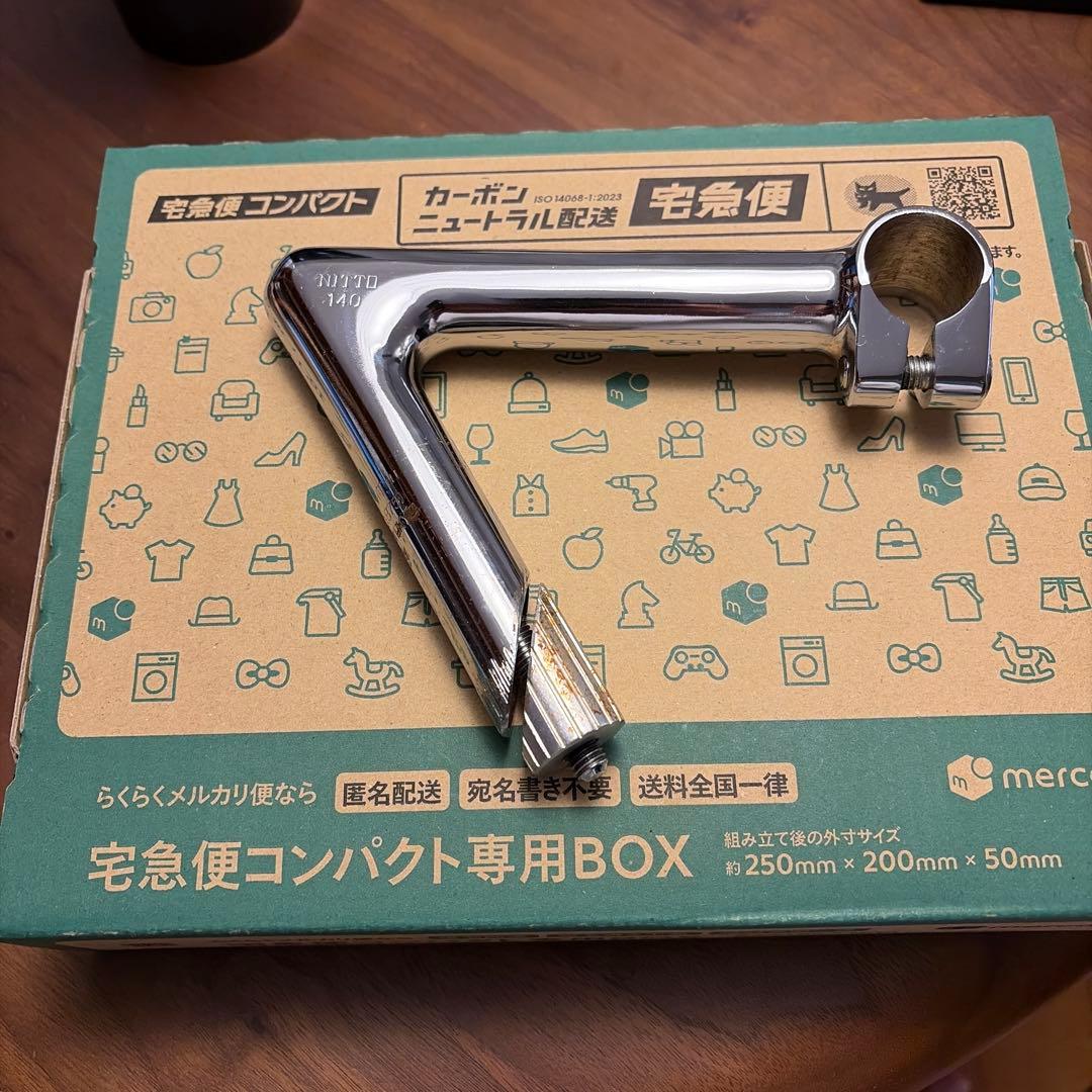 アルミ製 シルバーステム 自転車用 NITTO 140