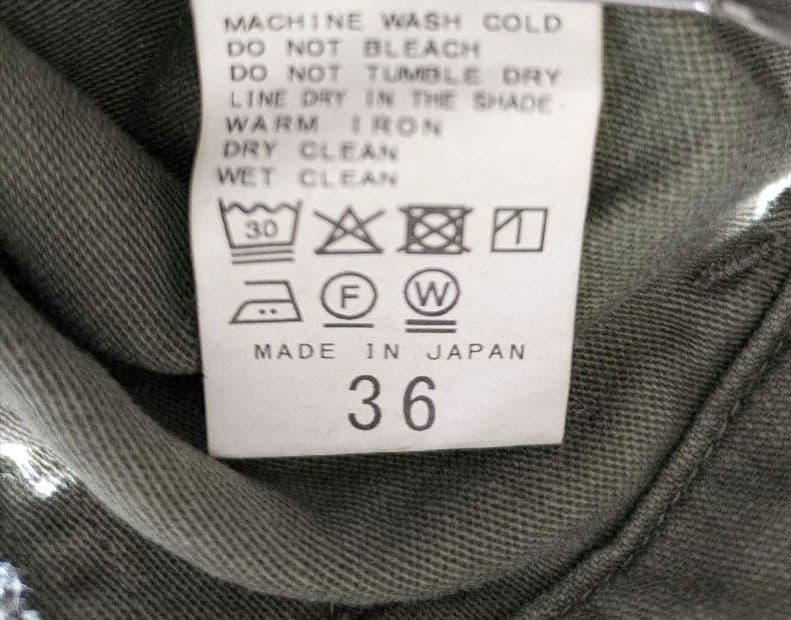 フレームワークス　カーゴパンツ　ベイカーパンツ 36