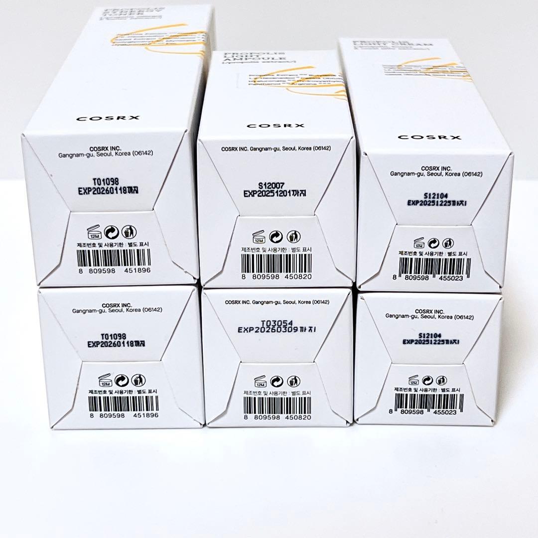 【新品】 COSRX プロポリス トナー アンプル クリーム スキンケア セット