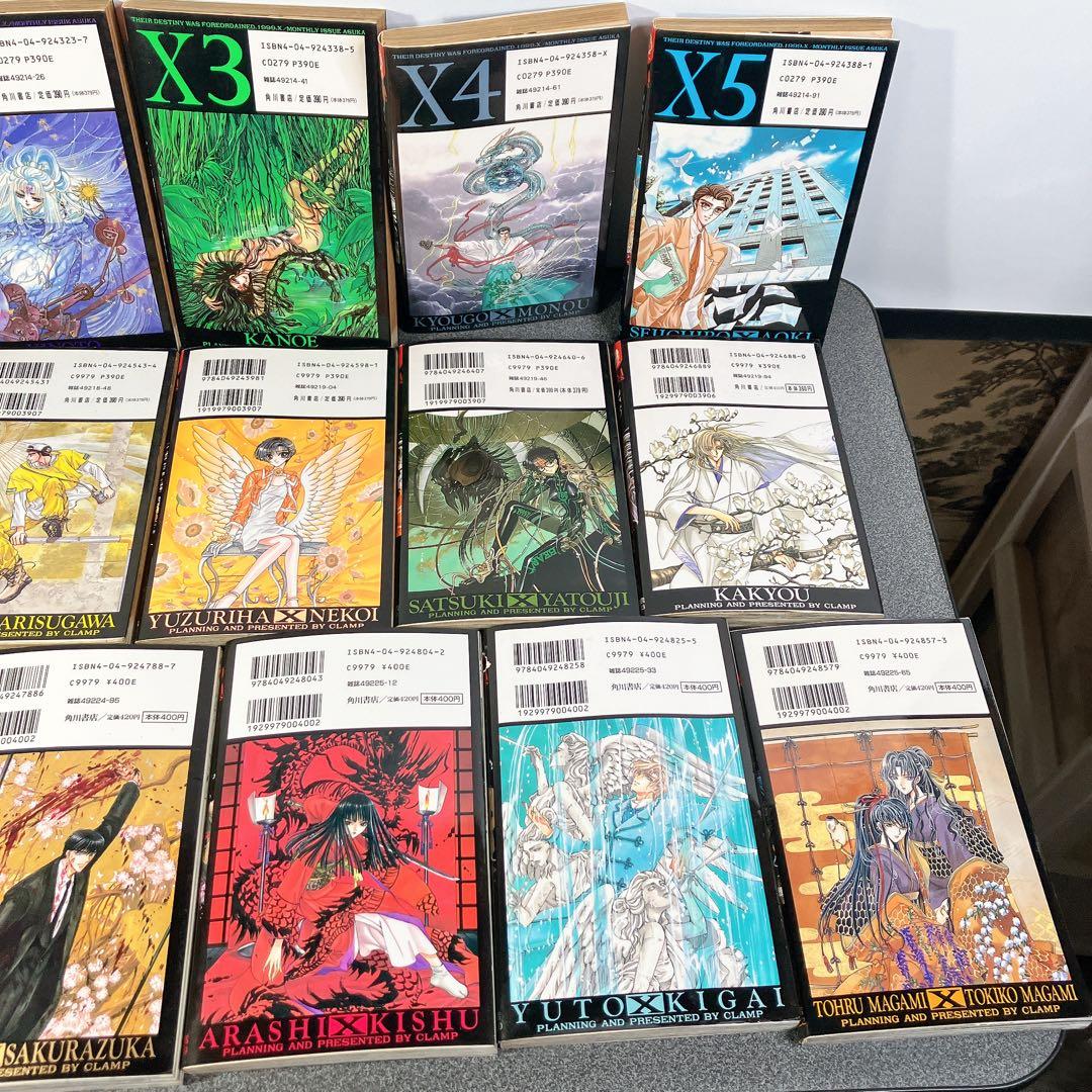CLAMP 漫画まとめ売り 初版多数 X 東京BABYLON レイアース他