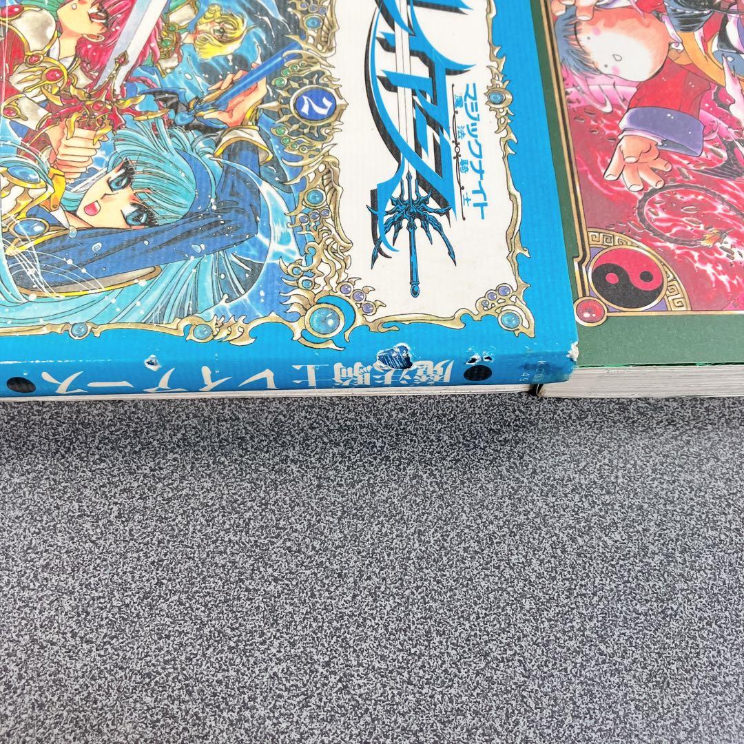 CLAMP 漫画まとめ売り 初版多数 X 東京BABYLON レイアース他