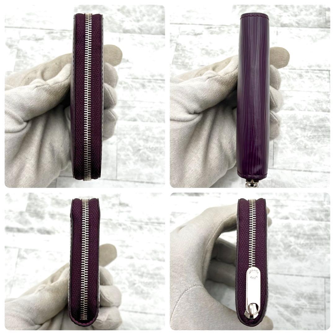 ★超極美品★ルイヴィトン　小銭入れ　エピ　ジッピーパース　カシス