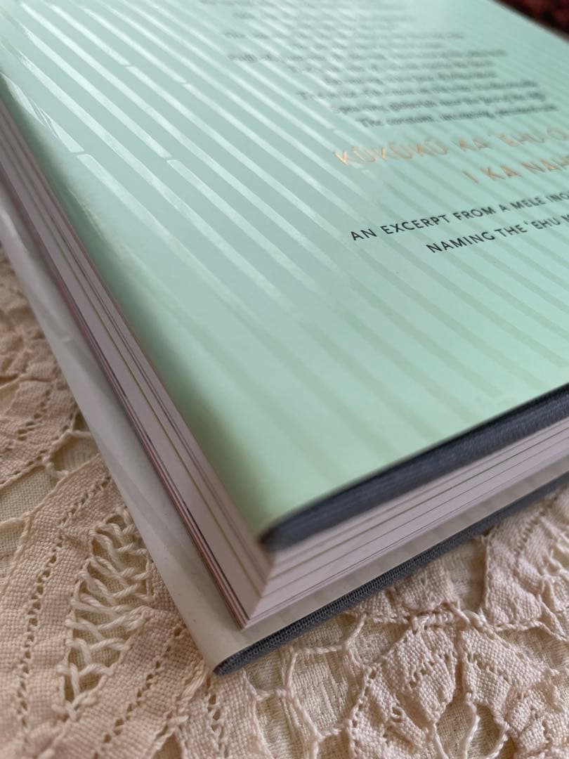 ハワイの雨の名前　辞典　フラダンス