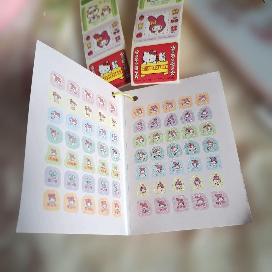 お得 昭和 レトロ サンリオ　マイメロ マイメロディ レア 希少 セット