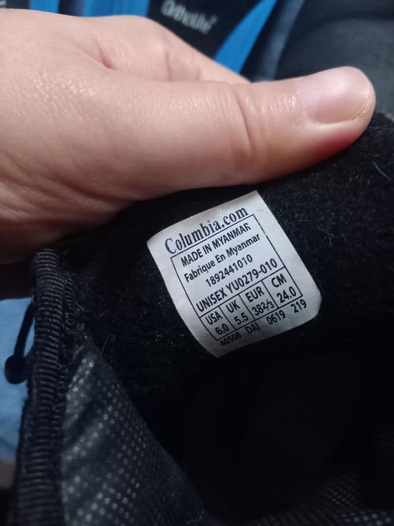 s*e様 Columbiaサップランドオムニヒートブーツ/24センチ黒