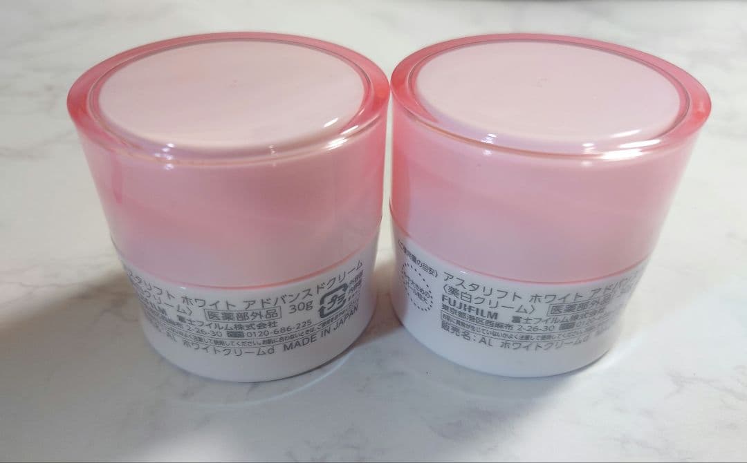 【新品未使用】アスタリフト ホワイト アドバンスドクリーム 30g