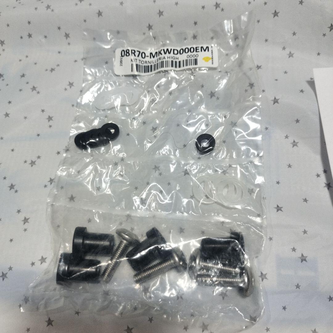 Honda(ホンダ 21年モデル NC750X（RH09用ハイウィンドスクリーン