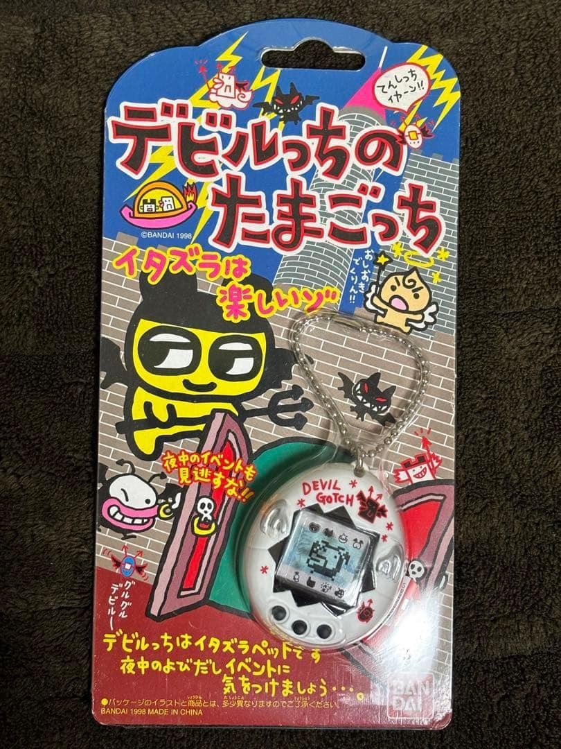 【開封品美品】デビルっちのたまごっち　ホワイト　動作未確認　SHB102