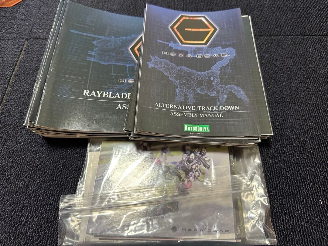 ヘキサギア組み立て済みジャンク