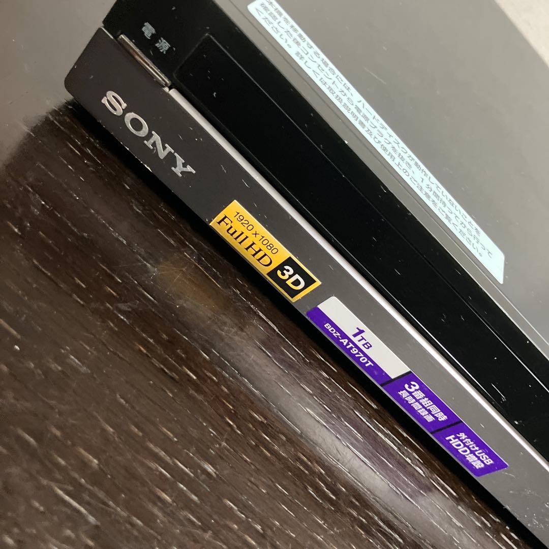 SONY BDZ-AT970T 1TB 3D対応