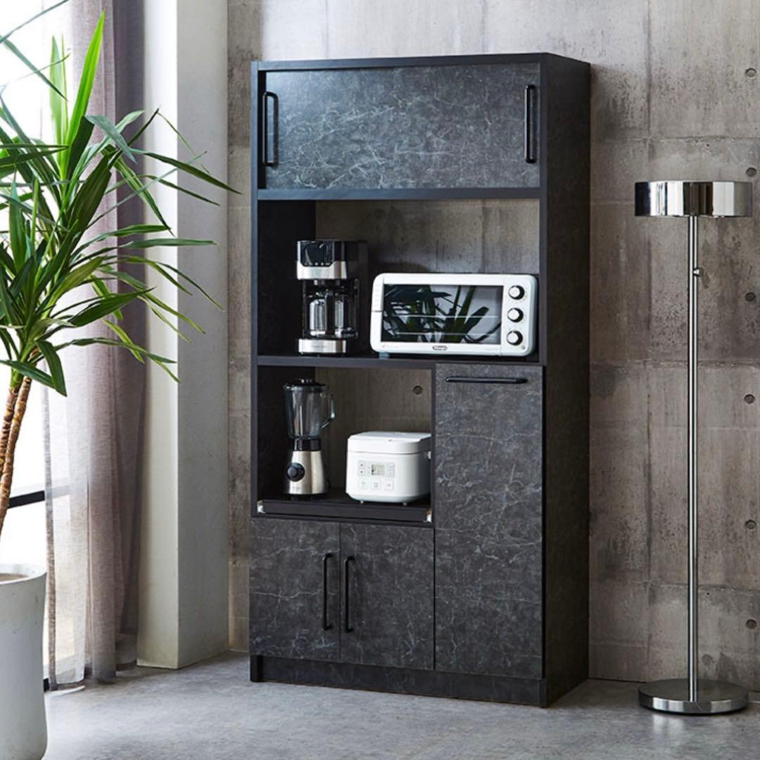 【本日限定出品】食器棚 完成品 レンジ台 キッチンボード