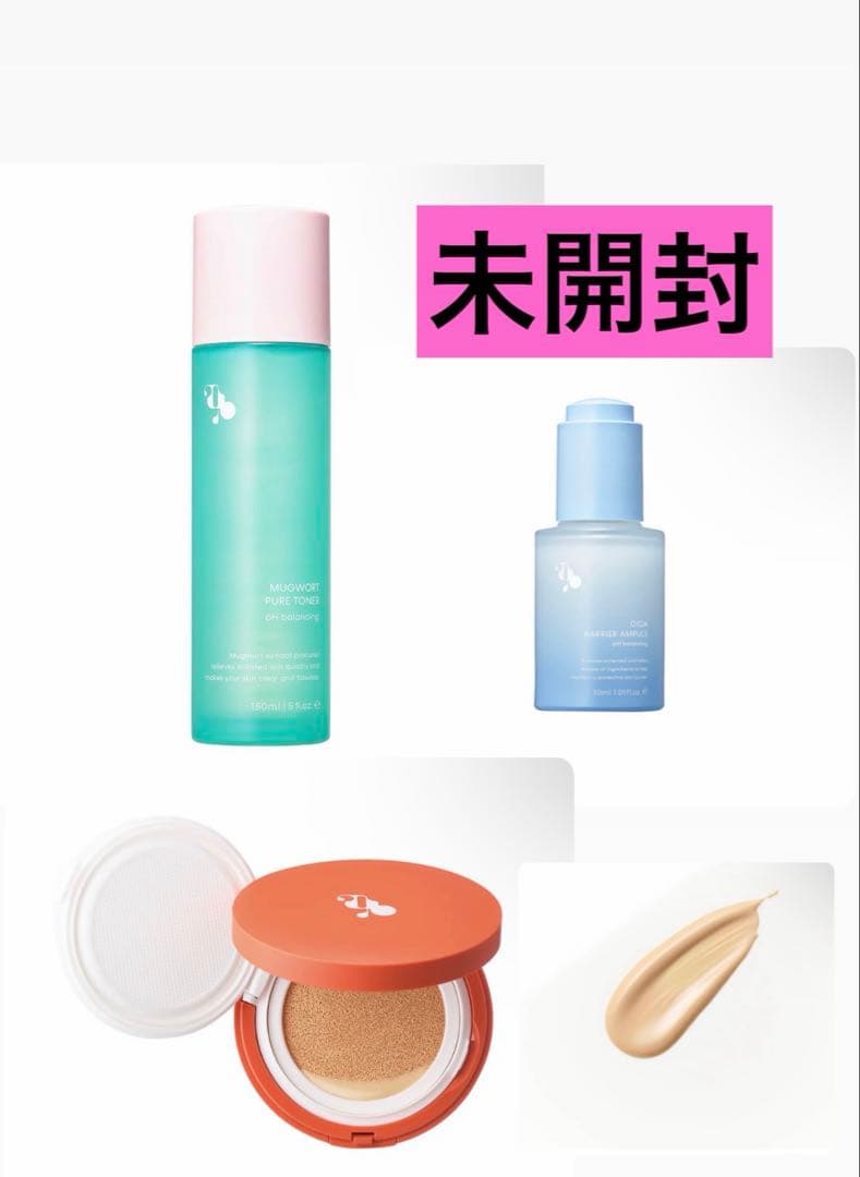 megoodbeauty マグワートトナーシカバリアアンプルグロウクッション