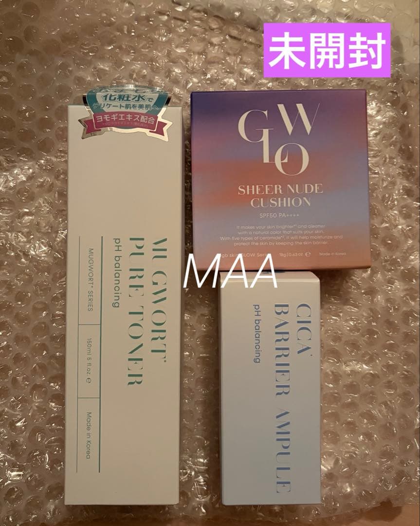 megoodbeauty マグワートトナーシカバリアアンプルグロウクッション