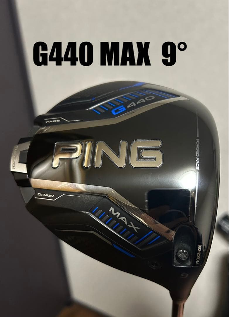 ⭐️イガリ様⭐️