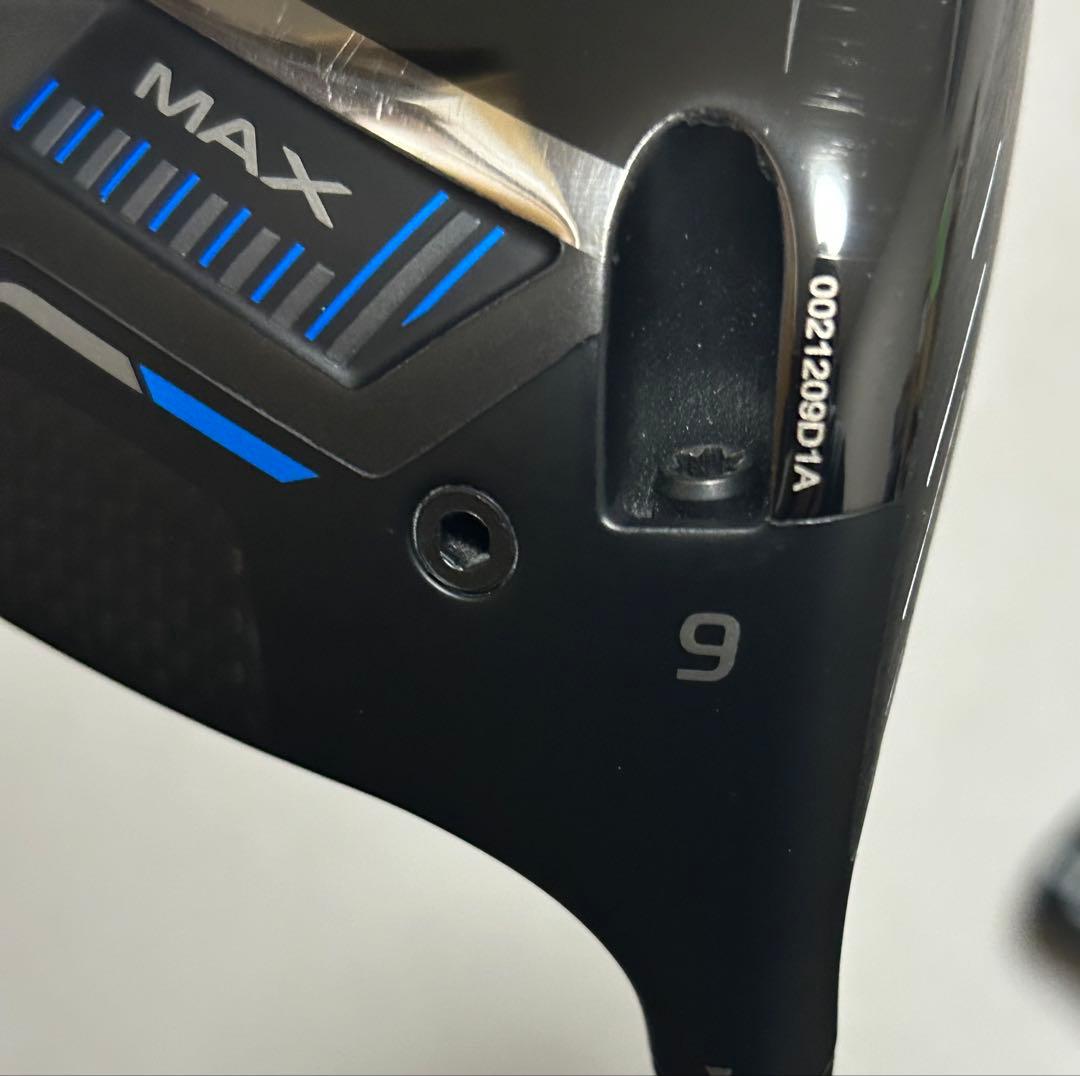 ⭐️イガリ様⭐️