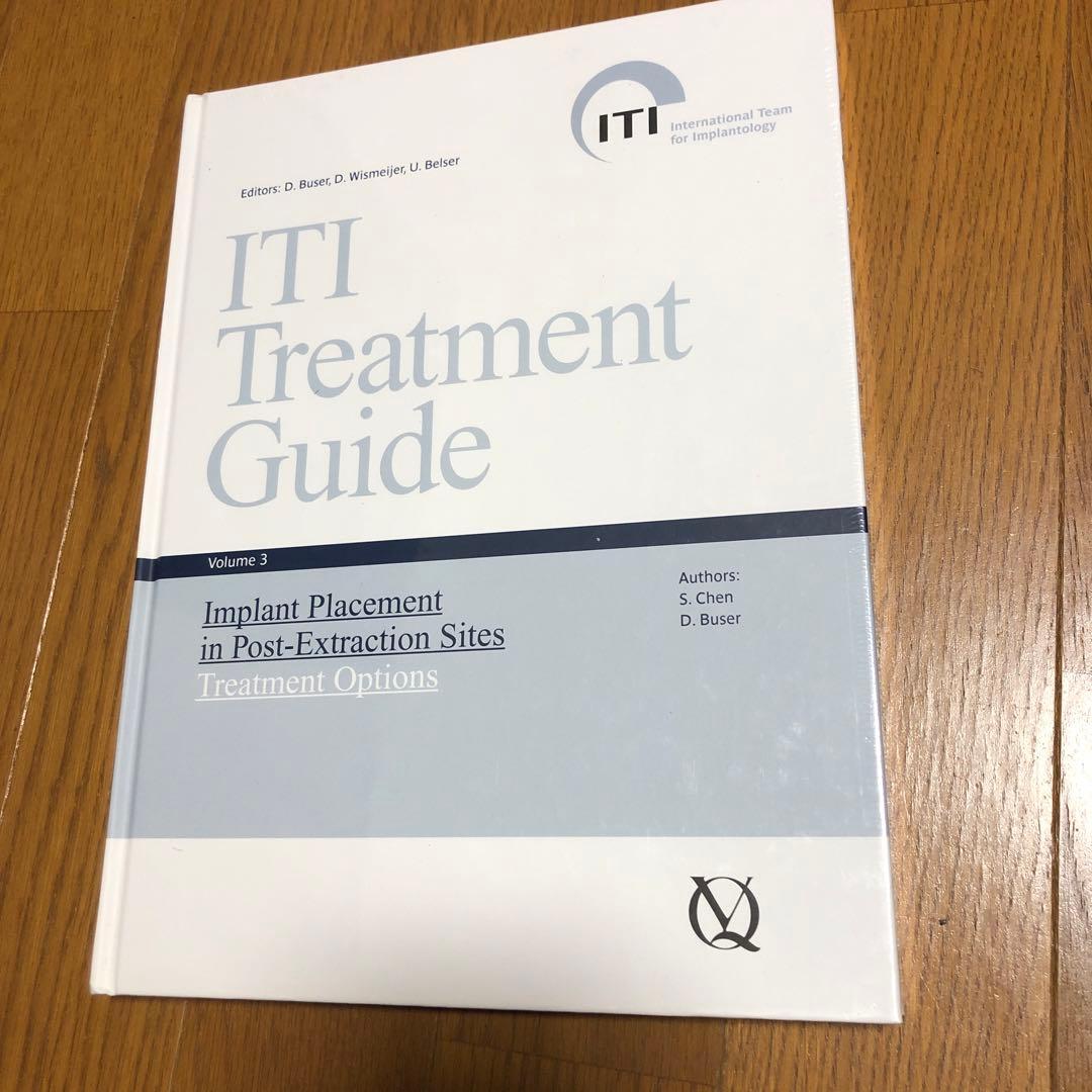 健康・医学 ITI Treatment Guide Volume 3 ITI Treatme