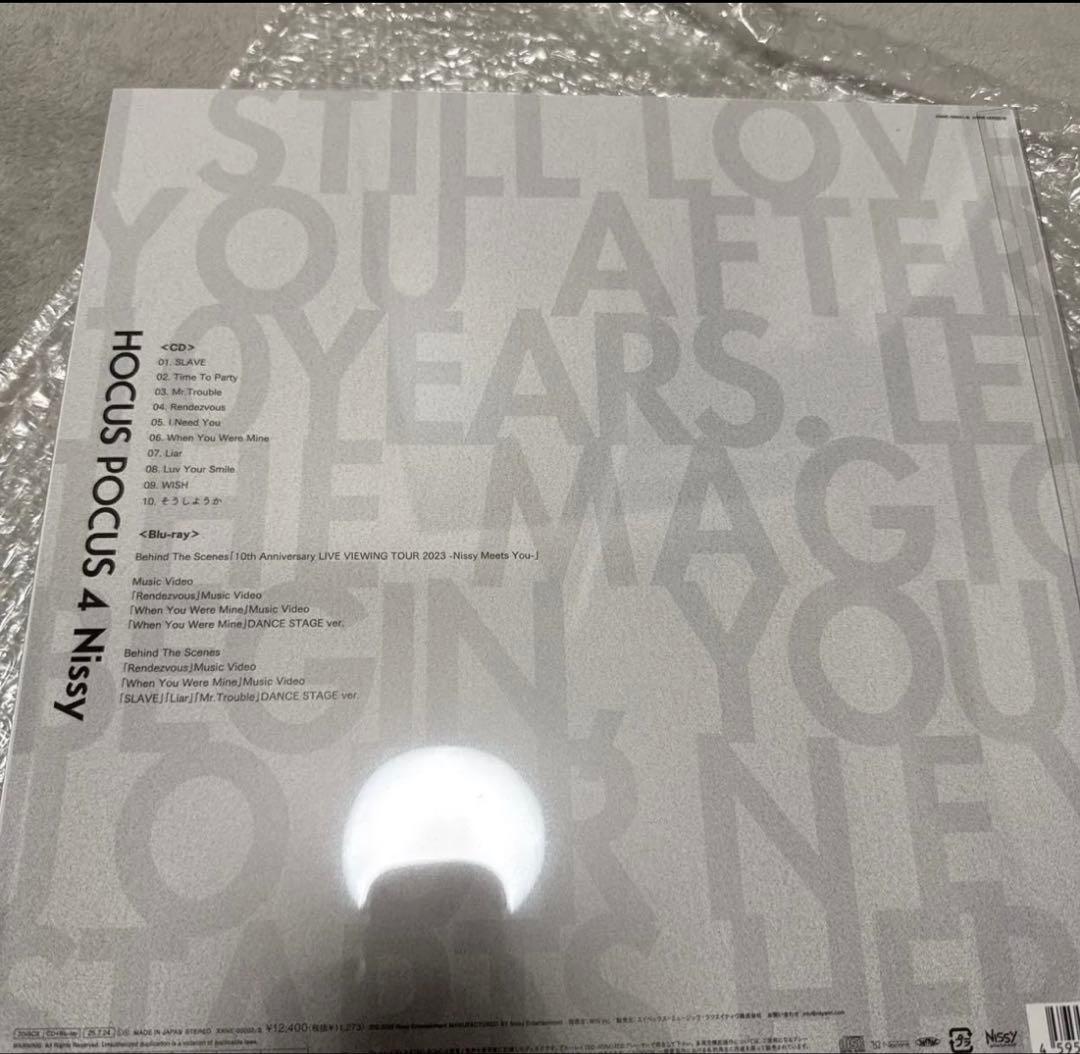 【Nissy盤】 HOCUS POCAS 4