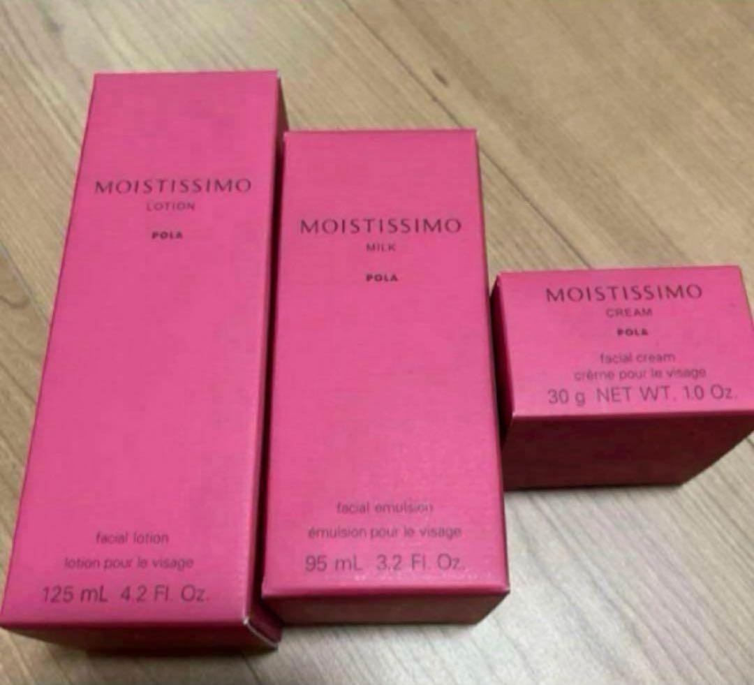 POLAモイスティシモ