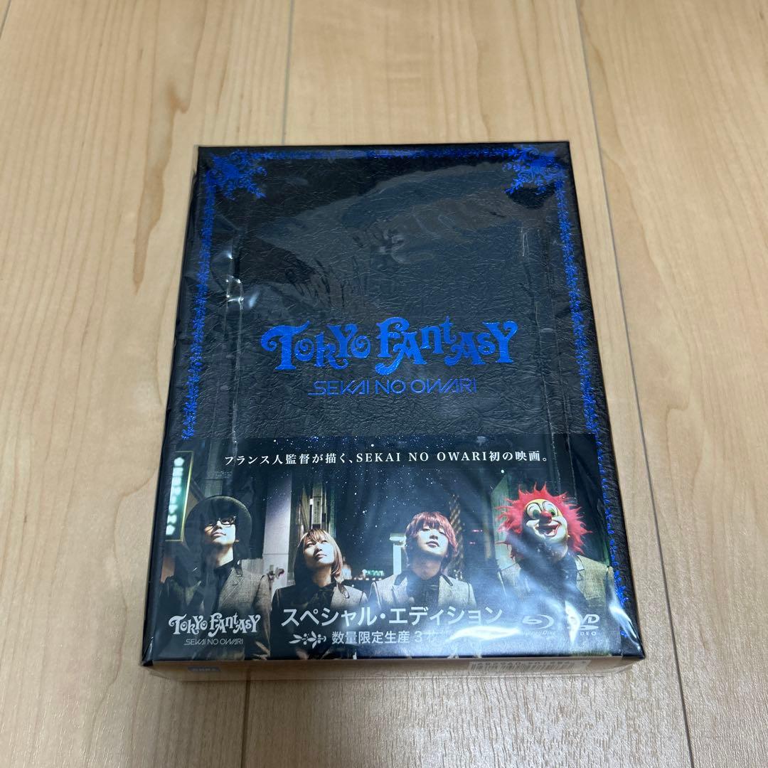 TOKYO FANTASY SEKAI NO OWARI スペシャル・エディシ…
