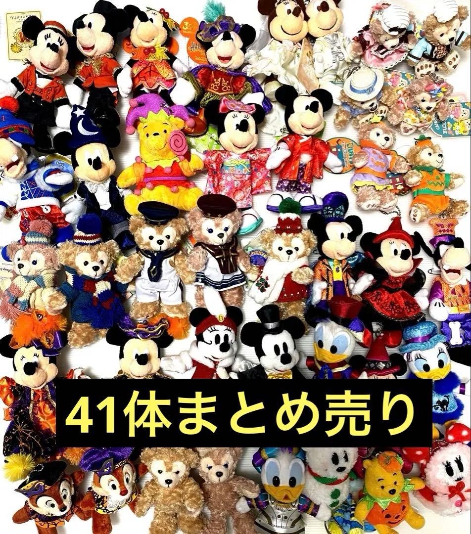 東京ディズニーリゾート　ぬいば　ぬいぐるみバッジ（41体）当時物　レア