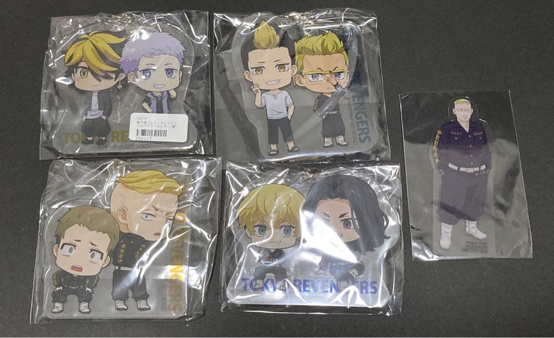 東京リベンジャーズ Blu-ray 全巻セット　特典