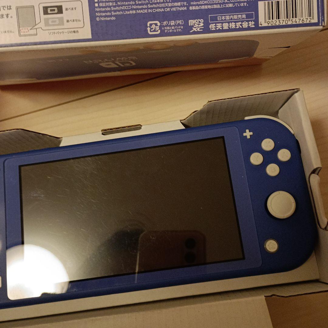 75,スイッチライト