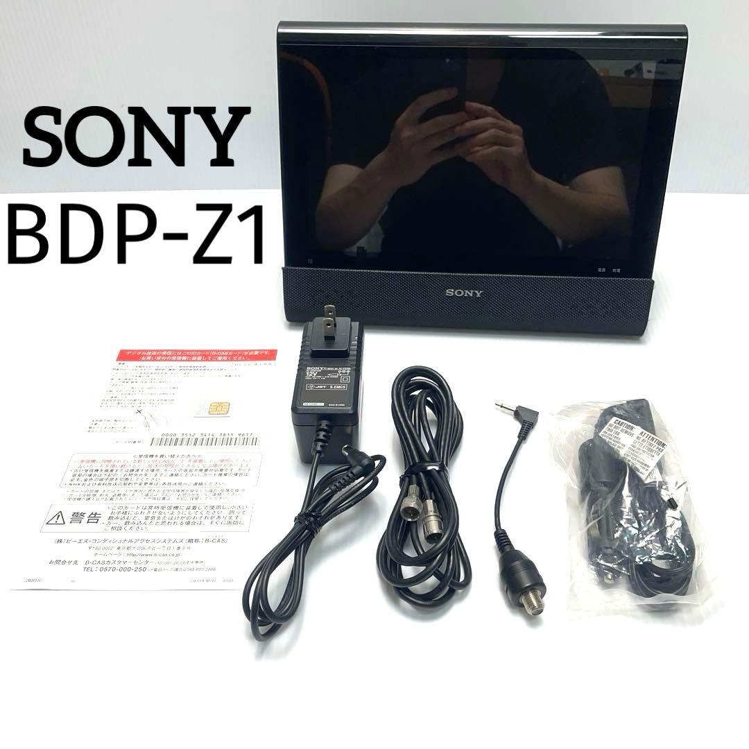 プレーヤー SONY portable Blu-ray prayer BDP-Z1 DVD