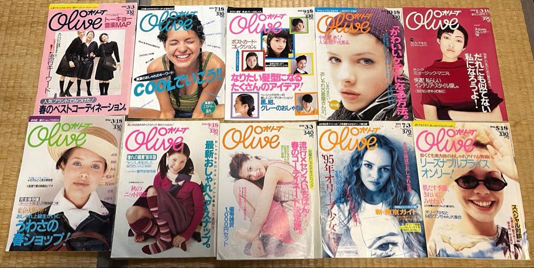雑誌Olive おまとめ　はなさん専用ページ