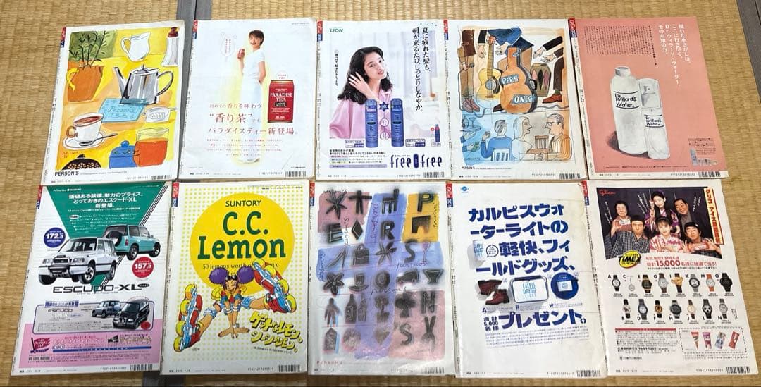 雑誌Olive おまとめ　はなさん専用ページ