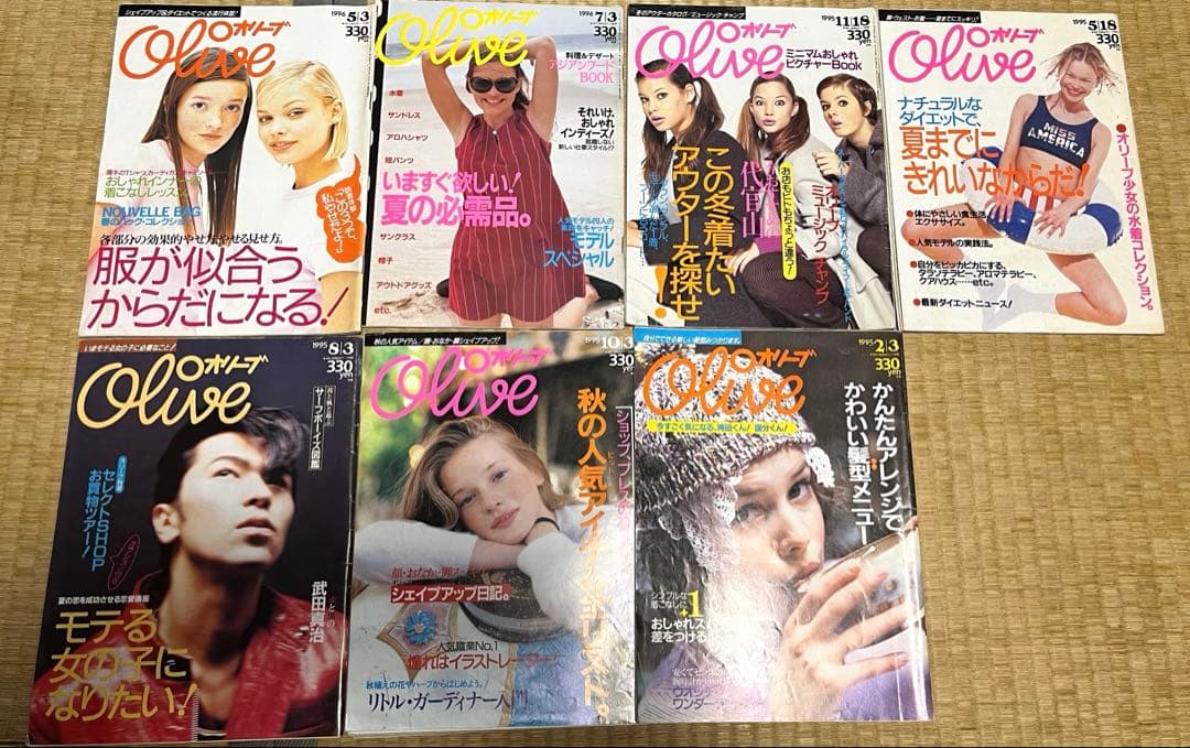 雑誌Olive おまとめ　はなさん専用ページ