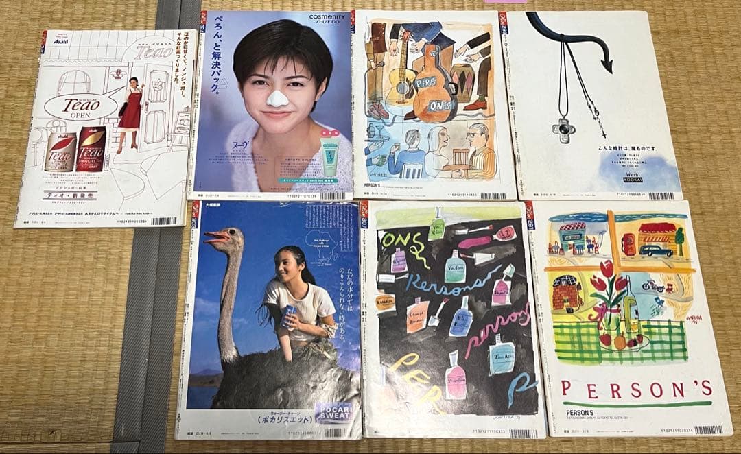 雑誌Olive おまとめ　はなさん専用ページ