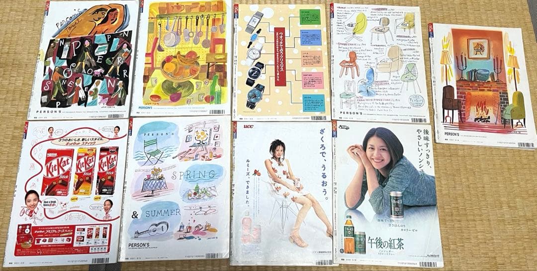 雑誌Olive おまとめ　はなさん専用ページ