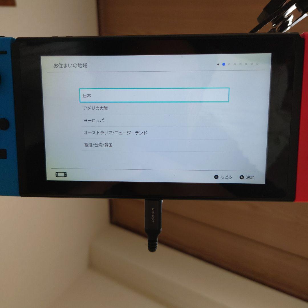 さ*く様 送料込 動作確認済ジャンク Nintendo Switch 本体 ジョ