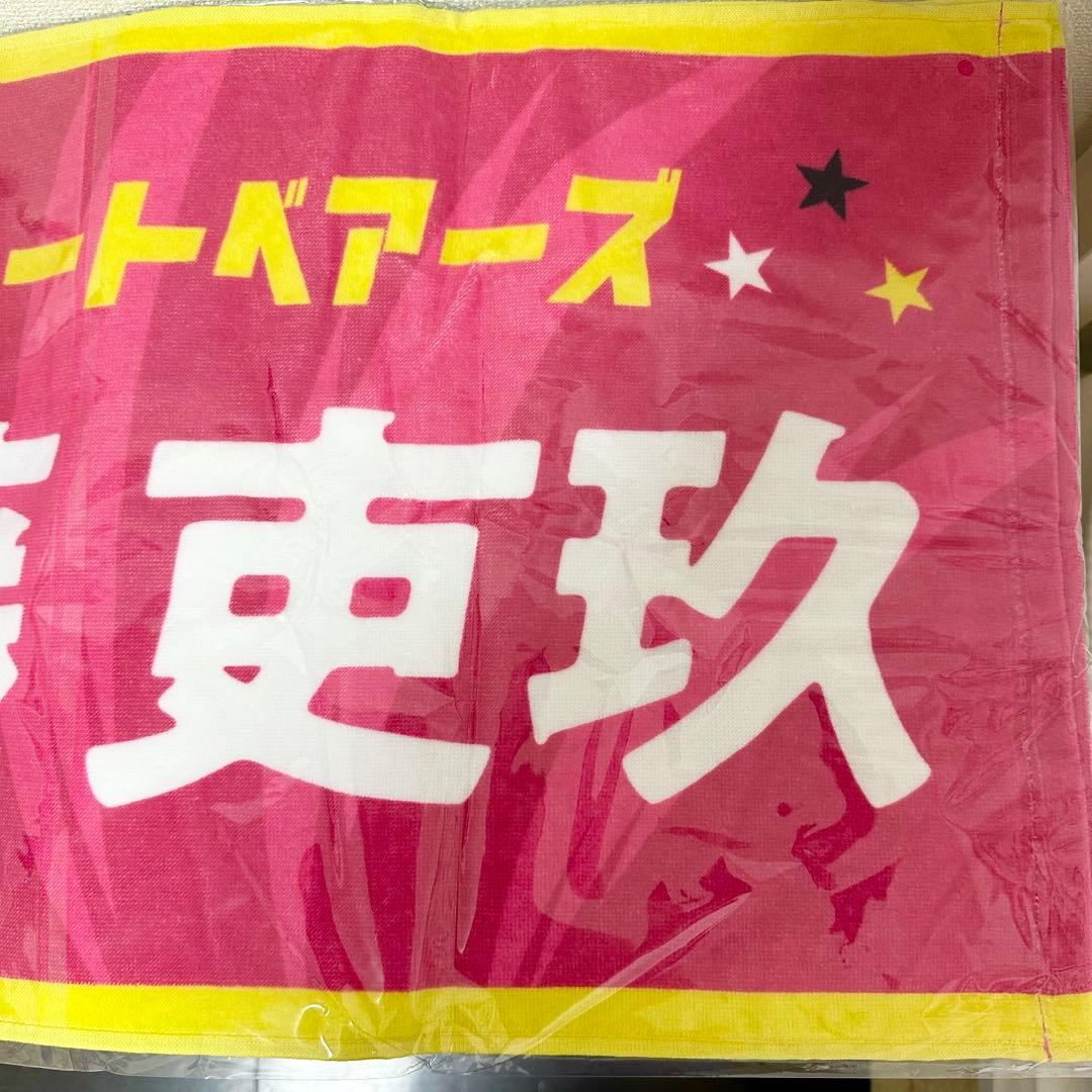 ささゆきさま専用