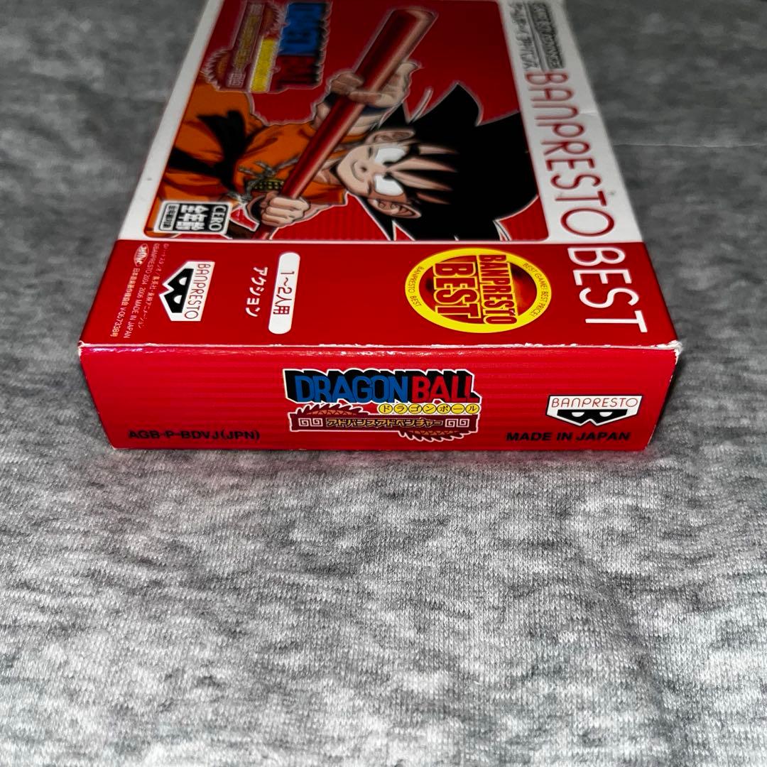ドラゴンボールアドバンスアドベンチャー、舞空闘劇　セット