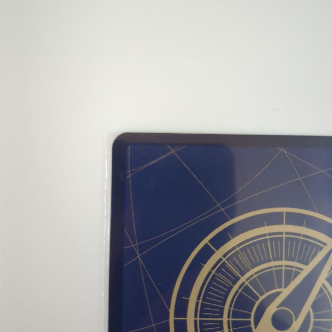 ワンピース　　ウタパラレル