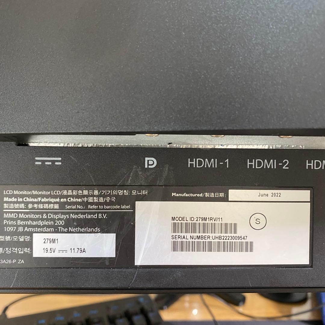 PHILIPS 279M1RV/11 27インチ 4K 144Hz 2022年製