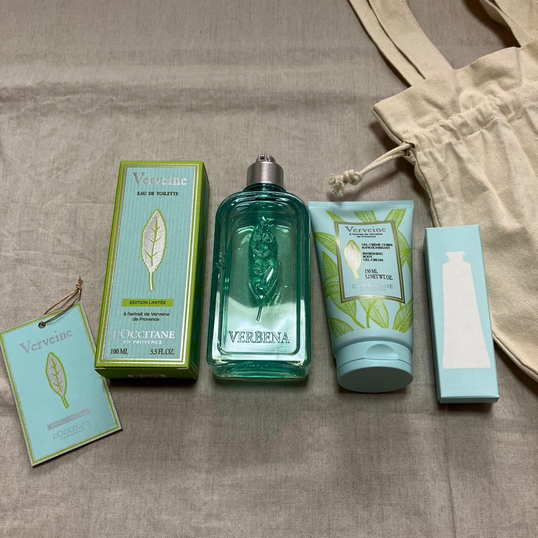 未使用ロクシタンヴァーベナシークレットコンプリート