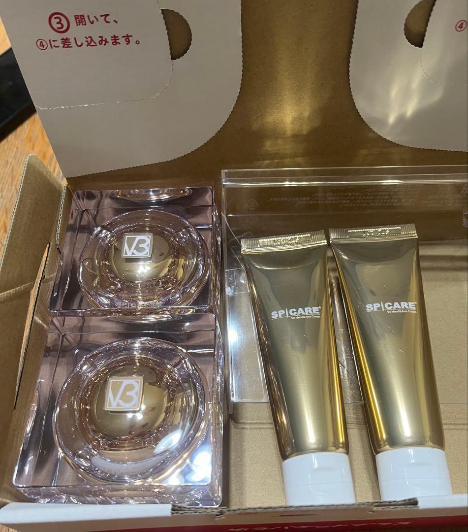 スピケアV3 SPICARE フェスクリームとハンドクリーム 即日発送　即購入可