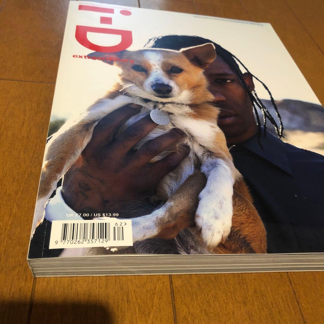 i-D magazine 362 TRAVIS SCOTT 舐達麻 美品