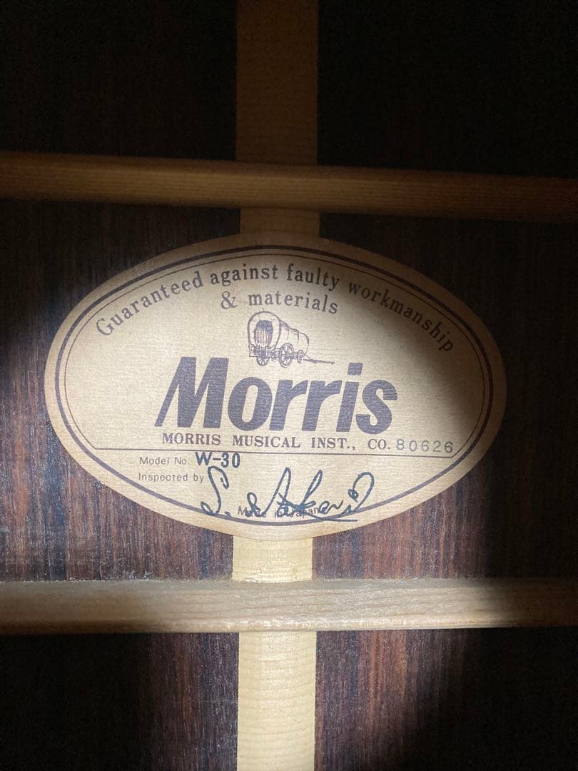 Morris アコースティックギター　W30